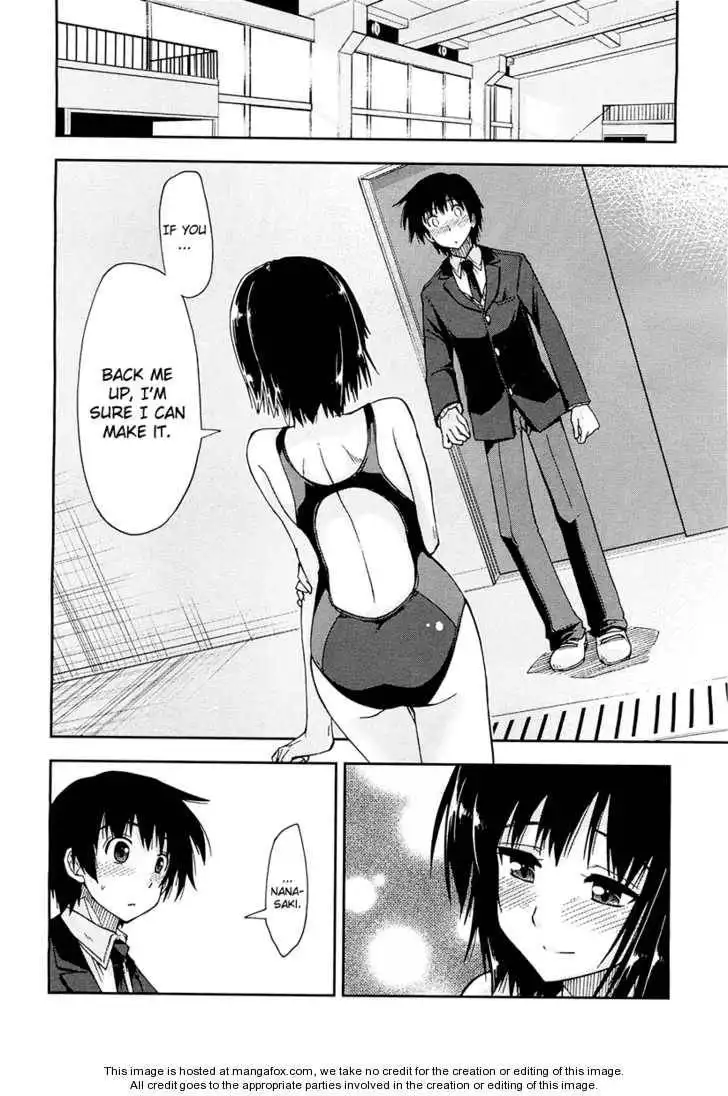 Amagami - Love Goes On! Chapter 4 22